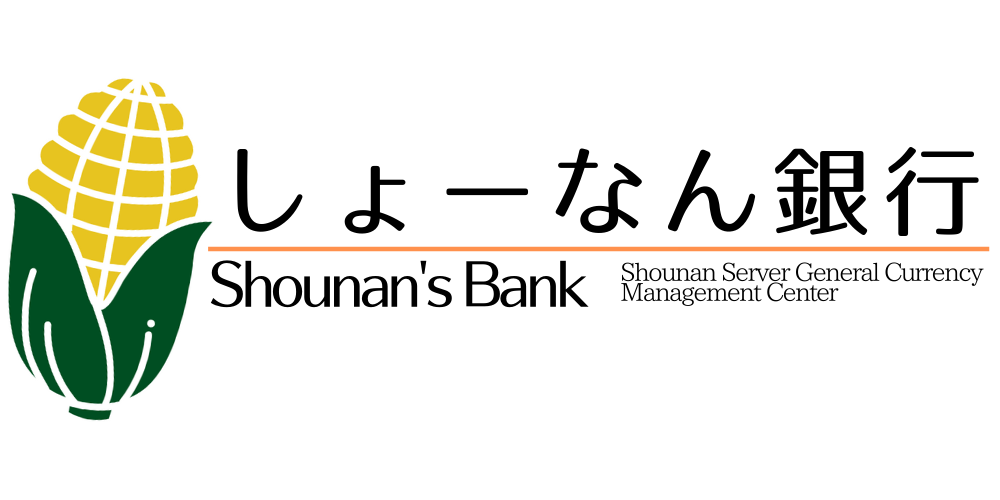 しょーなん鯖銀行ロゴ